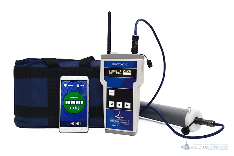 Vostok-NL WiFi series low frequency locator